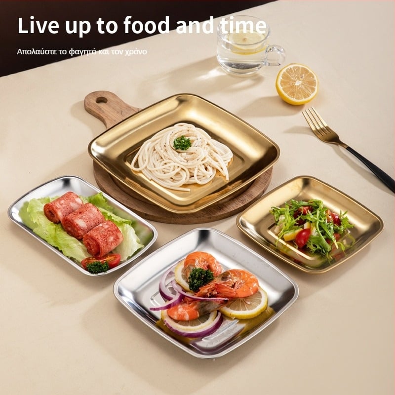 Τετράγωνο πιάτο από ανοξείδωτο ατσάλι, μοντέρνος απλός σχεδιασμός, μη ασφαλές για μικροκύματα