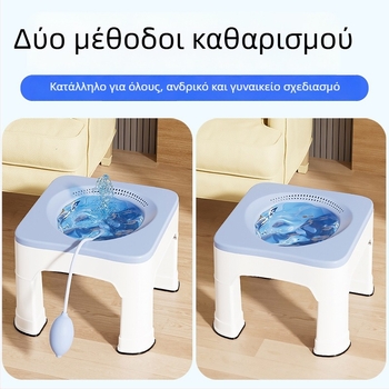 Πλαστικό κάθισμα μπάνιου για αιμορροΐδες και φροντίδα προστάτη, με ανυψωμένο σχέδιο — εργαλείο βύθισης χωρίς κάμψεις για ενήλικες