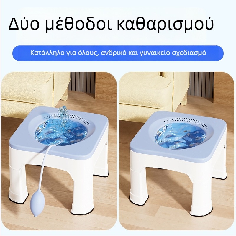 Πλαστικό κάθισμα μπάνιου για αιμορροΐδες και φροντίδα προστάτη, με ανυψωμένο σχέδιο — εργαλείο βύθισης χωρίς κάμψεις για ενήλικες