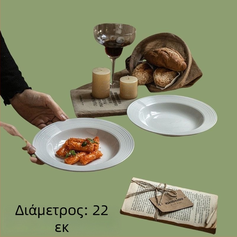 Σετ πιάτων δείπνου από πορσελάνη οστών, με ριγέ σχέδιο, κινεζικό στυλ, απλό στυλ