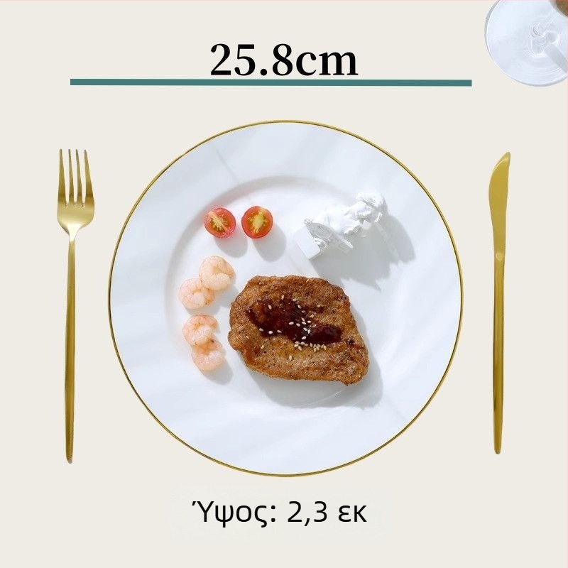 Σετ πιάτων δείπνου από πορσελάνη οστών, με ριγέ σχέδιο, κινεζικό στυλ, απλό στυλ