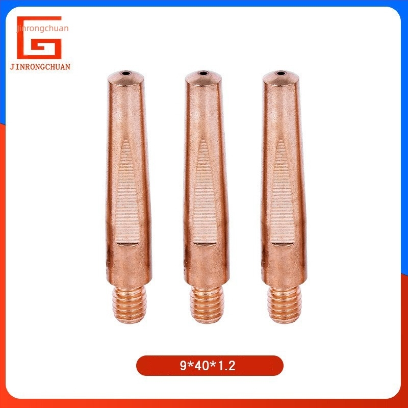 Jin Rongchuan συγκολλητικό πιστόλι με αγώγιμο ακροφύσιο, συγκόλληση υπό προστασία αερίου, ακροφύσιο τροφοδοσίας χαλκού L45