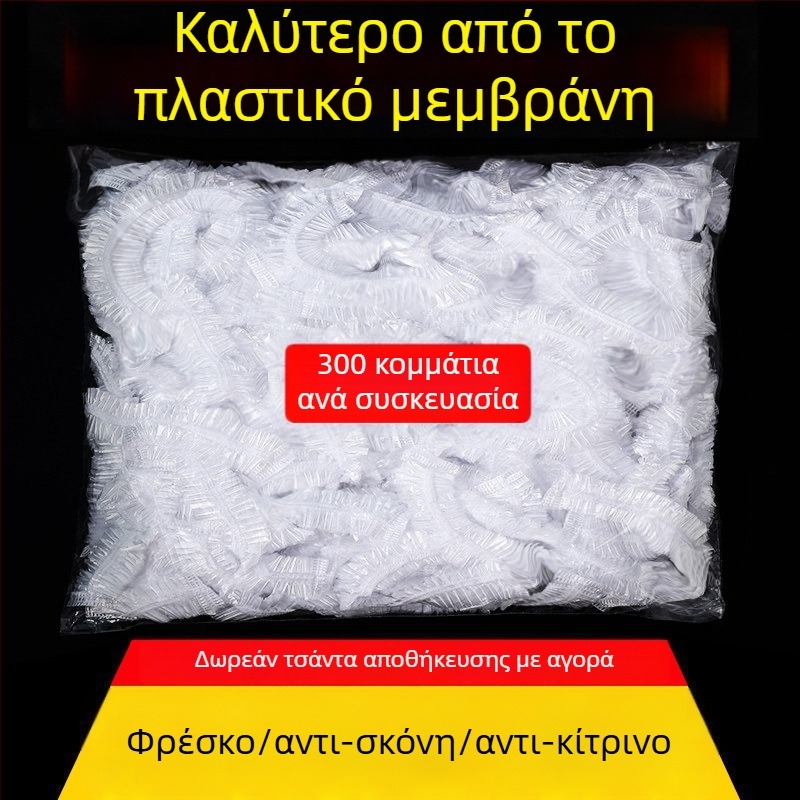 Κάλυμμα φιλμ συντήρησης μίας χρήσης - οικιακή χρήση, PE, -60°C–140°C, 12+ τεμάχια