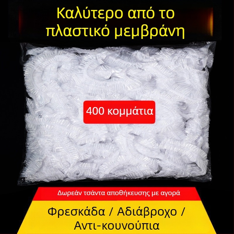 Κάλυμμα φιλμ συντήρησης μίας χρήσης - οικιακή χρήση, PE, -60°C–140°C, 12+ τεμάχια