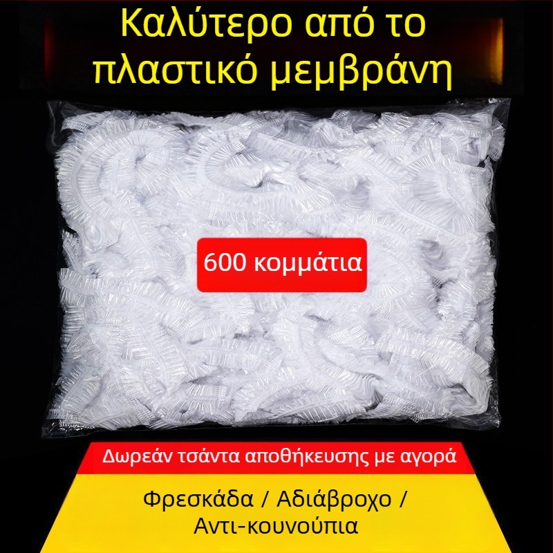 Κάλυμμα φιλμ συντήρησης μίας χρήσης - οικιακή χρήση, PE, -60°C–140°C, 12+ τεμάχια