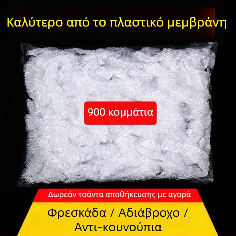 Κάλυμμα φιλμ συντήρησης μίας χρήσης - οικιακή χρήση, PE, -60°C–140°C, 12+ τεμάχια