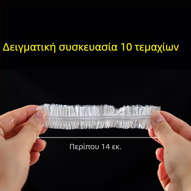 Κάλυμμα φιλμ συντήρησης μίας χρήσης - οικιακή χρήση, PE, -60°C–140°C, 12+ τεμάχια