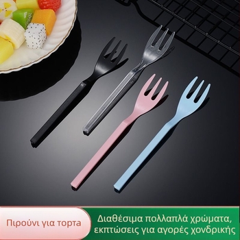 Πιρούνι φρούτων, πλαστικό, μάρκα Liheng, μοντέρνο μινιμαλιστικό στυλ, δυνατότητα εκτύπωσης λογοτύπου