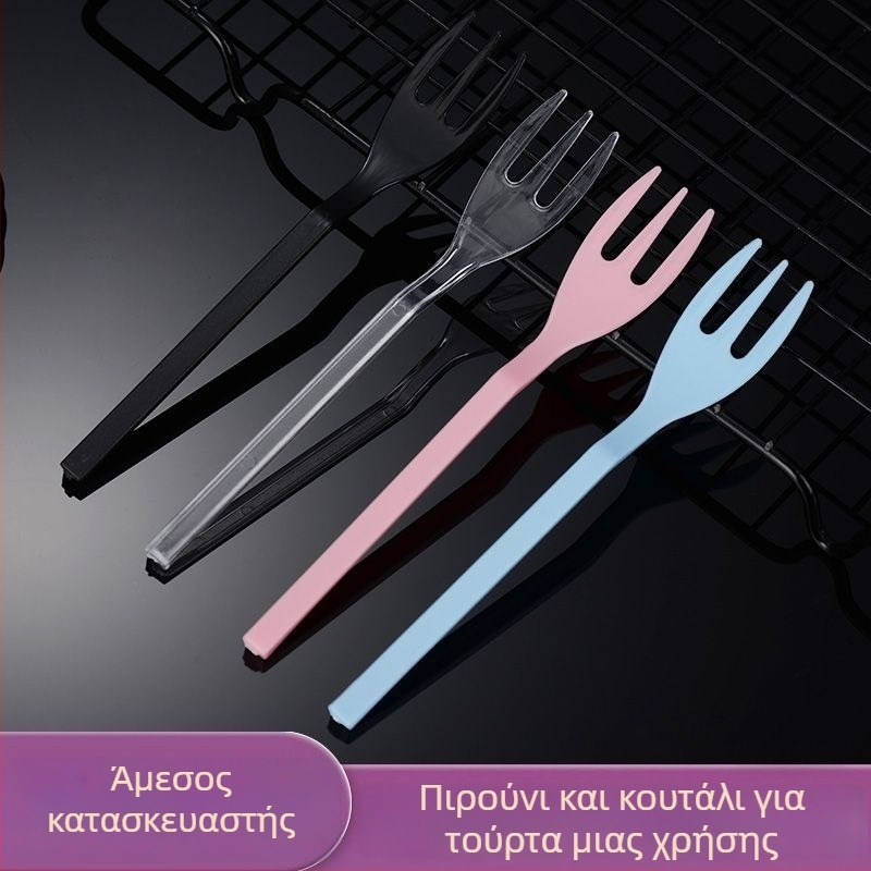 Πιρούνι φρούτων, πλαστικό, μάρκα Liheng, μοντέρνο μινιμαλιστικό στυλ, δυνατότητα εκτύπωσης λογοτύπου