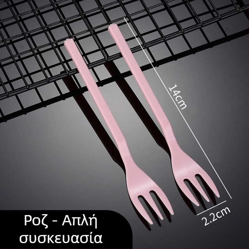 Πιρούνι φρούτων, πλαστικό, μάρκα Liheng, μοντέρνο μινιμαλιστικό στυλ, δυνατότητα εκτύπωσης λογοτύπου