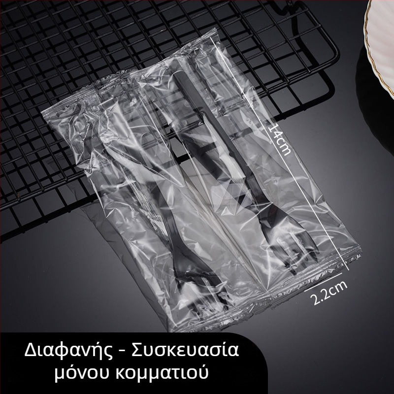 Πιρούνι φρούτων, πλαστικό, μάρκα Liheng, μοντέρνο μινιμαλιστικό στυλ, δυνατότητα εκτύπωσης λογοτύπου