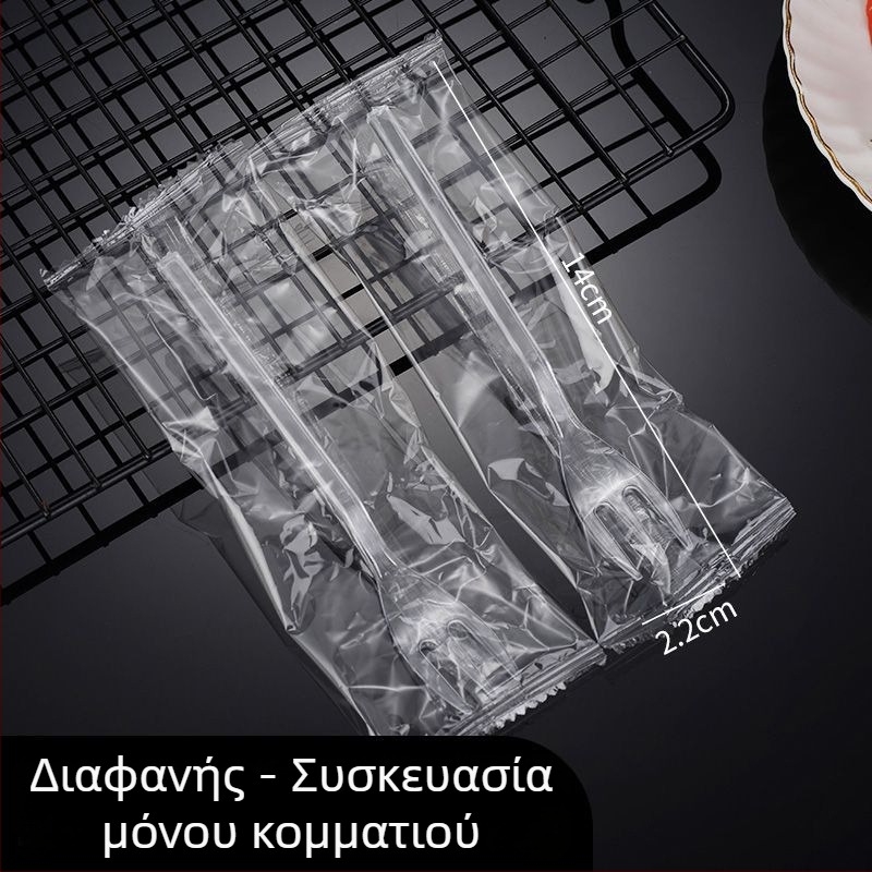 Πιρούνι φρούτων, πλαστικό, μάρκα Liheng, μοντέρνο μινιμαλιστικό στυλ, δυνατότητα εκτύπωσης λογοτύπου