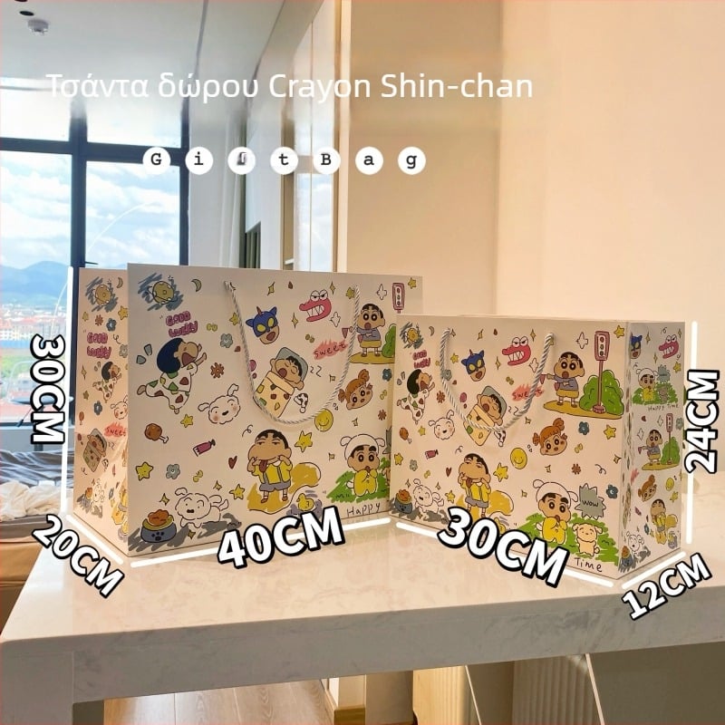 Τσάντα δώρου από χαρτί, στυλ τσάντας χειρός, offset εκτύπωση, για δώρα, συσκευαστική τσάντα, προέλευση Yiwu