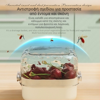 Διπλό επίπεδο κάδο πλυσίματος λαχανικών με αποχέτευση — πλαστικό, μάρκα Aoxi, μοντέρνο απλό στυλ, κυκλοφόρησε το 2024, ποιότητα πρώτης κατηγορίας