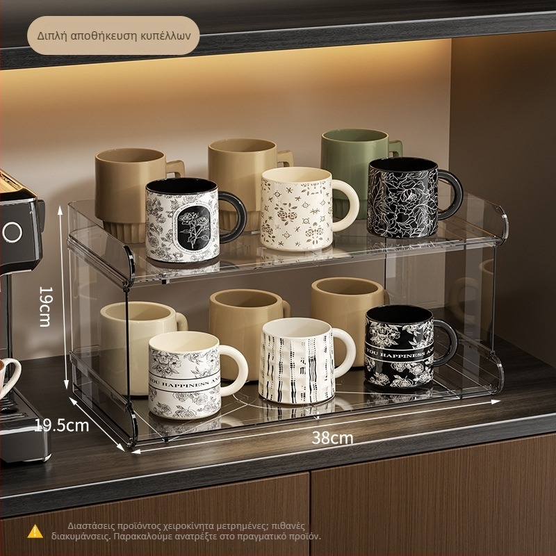 Ράφι αποθήκευσης ποτηριών για γραφείο, πλαστικό, μοντέλο Km-490, λειτουργία στέγνωσης