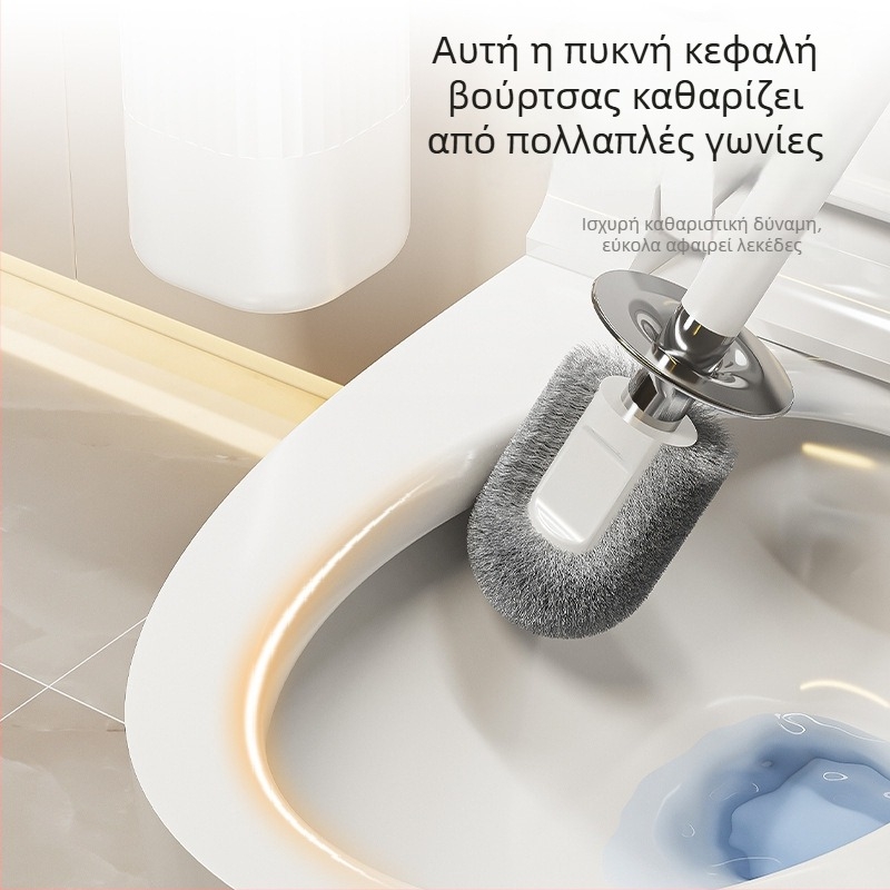 Βούρτσα τουαλέτας με απορροφητικό κύπελλο, τοίχος τοποθέτηση χωρίς διάτρηση, χωρίς νεκρές γωνίες – Μάρκα Independent, Υλικό: Πλαστικό, Μοντέλο: Yd2dFzPC, Στυλ: Φωτεινό Λούξ