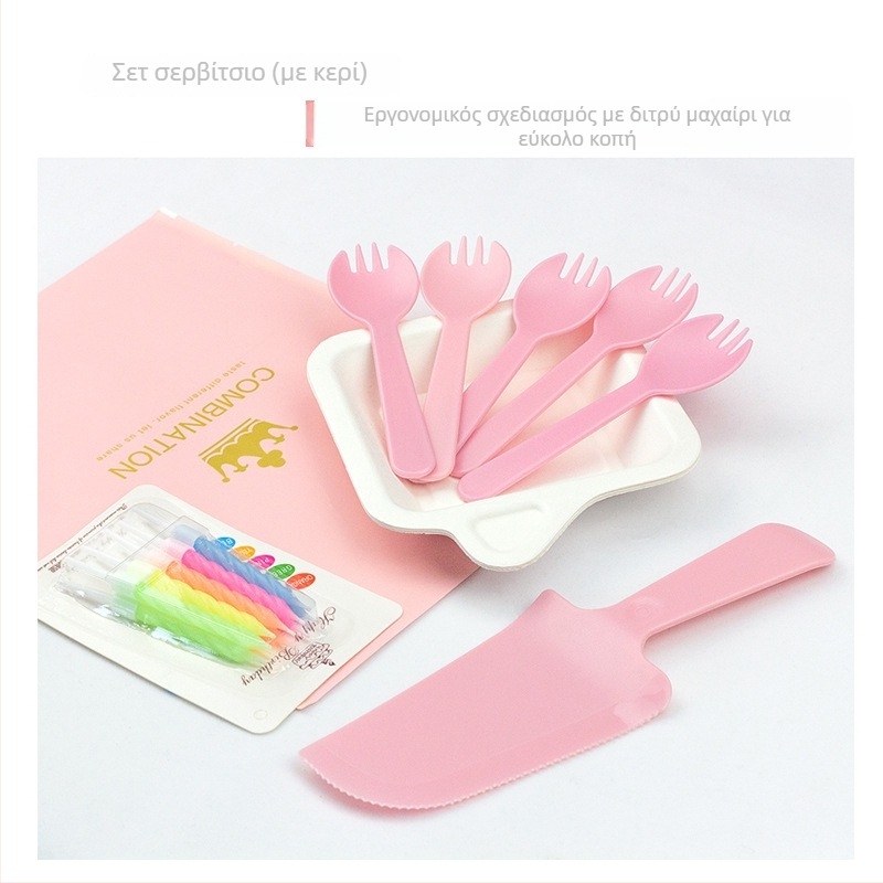 Σετ μιας χρήσης σερβιρισμάτων τούρτας – τετράδα: πλαστικό, στρογγαλ формας, δυνατότητα προσαρμογής λογότυπου, διάρκεια ζωής 3 έτη, προέλευση Χεμπέι