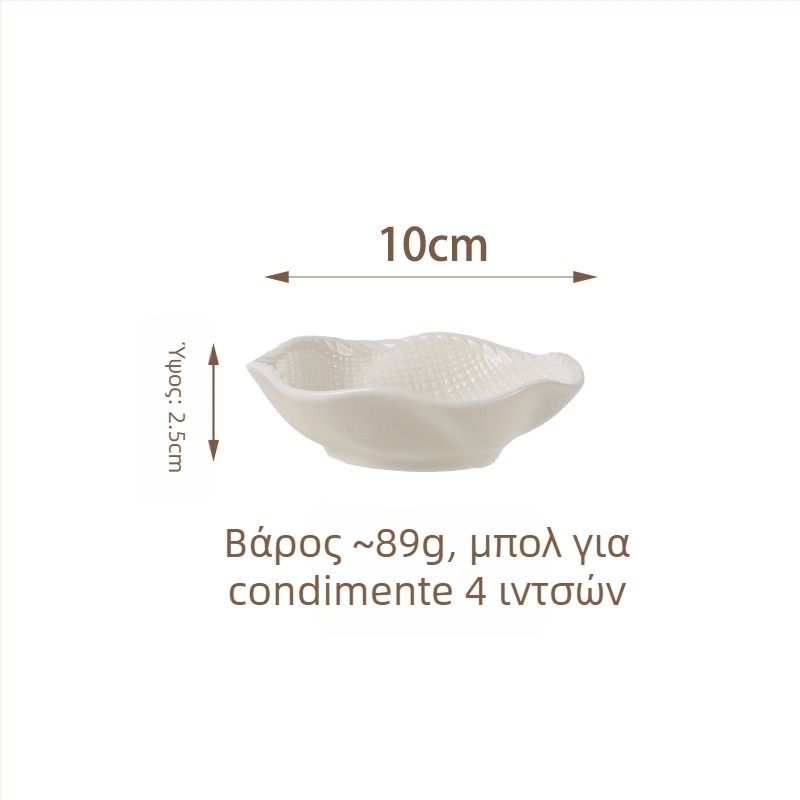 Σετ κεραμικών ειδών τραπεζιού ( μπολ και πιάτα ) — μοντέρνος μινιμαλιστικός σχεδιασμός, μονοχρωμία με γλασαρισμένη επιφάνεια, κατάλληλο για φούρνο μικροκυμάτων, δυνατότητα παραμετροποίησης