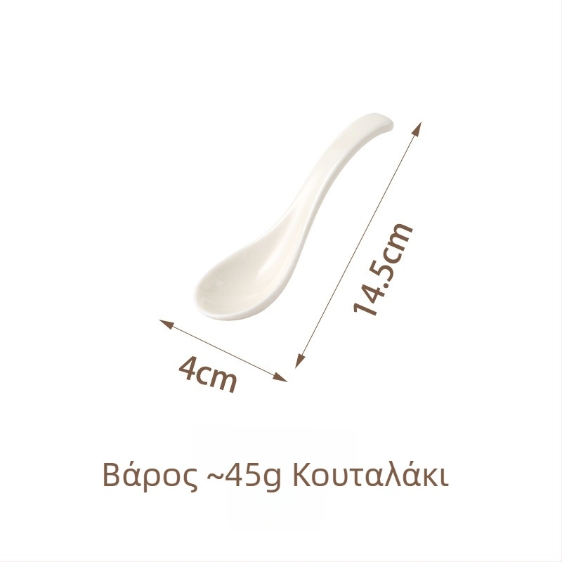 Σετ κεραμικών ειδών τραπεζιού ( μπολ και πιάτα ) — μοντέρνος μινιμαλιστικός σχεδιασμός, μονοχρωμία με γλασαρισμένη επιφάνεια, κατάλληλο για φούρνο μικροκυμάτων, δυνατότητα παραμετροποίησης