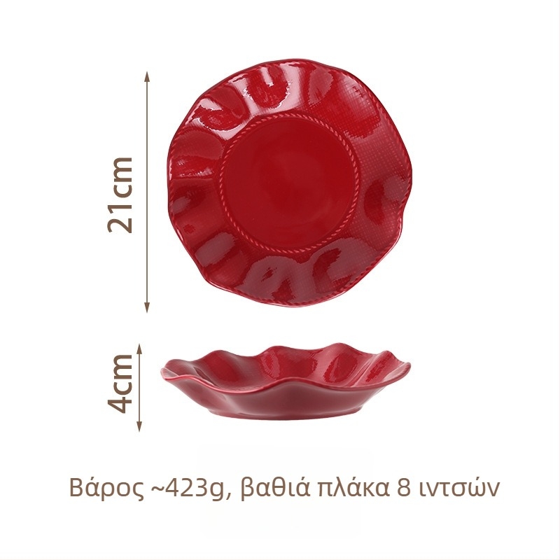 Σετ κεραμικών ειδών τραπεζιού ( μπολ και πιάτα ) — μοντέρνος μινιμαλιστικός σχεδιασμός, μονοχρωμία με γλασαρισμένη επιφάνεια, κατάλληλο για φούρνο μικροκυμάτων, δυνατότητα παραμετροποίησης