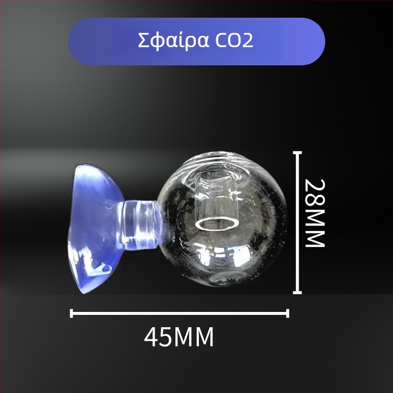 Ανιχνευτής CO2 ενυδρείου για πραγματικό χρόνο παρακολούθησης CO2 σε δεξαμενή με φυτά (Υλικό: Γυαλί; Βάρος: 0.01; Μάρκα: Unpacking; Κατηγορία: Εξοπλισμός Ενυδρείου)