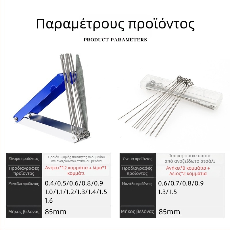 Hongjian ανοξείδωτη κεφαλή συγκόλλησης με διάτρητη βελόνα για συγκόλληση με ασετιλίνη/προπάνιο