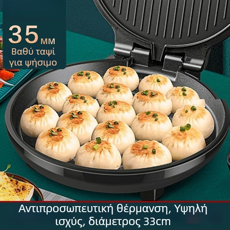 Ηλεκτρικό αντικολλητικό τηγάνι για κρέπες με διπλή θέρμανση, ισχύς 1200-1500W, διάμετρος 28-32 cm