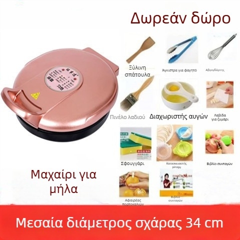 Ηλεκτρικό τηγάνι για ψήσιμο με διπλής όψεως θέρμανση, 2200W, 220V, 50Hz