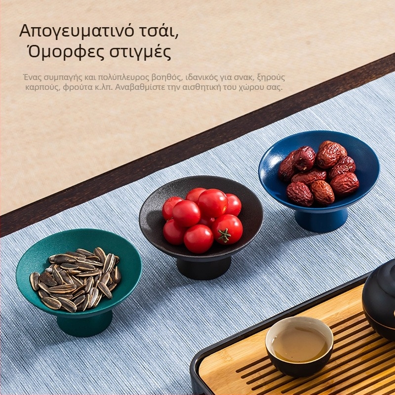 Πορσελάνινη πιατέλα φρούτων, ρετρό στυλ, Cheng Xi, κυκλοφόρησε το 2024