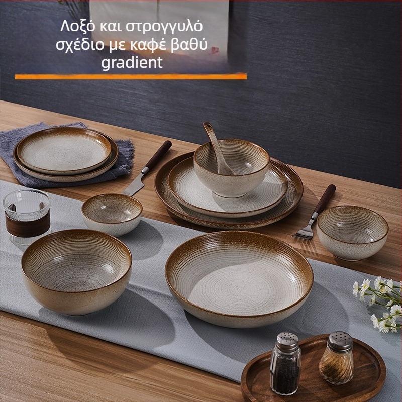 Σετ κεραμικών ειδών σερβιρίσματος από ενισχυμένη πορσελάνη με γλάσο καμίνης, ρετρό στυλ πολυτέλειας, μοτίβο που μιμείται το κάψιμο ξύλου, συμβατό με φούρνο μικροκυμάτων, προσαρμοστικό