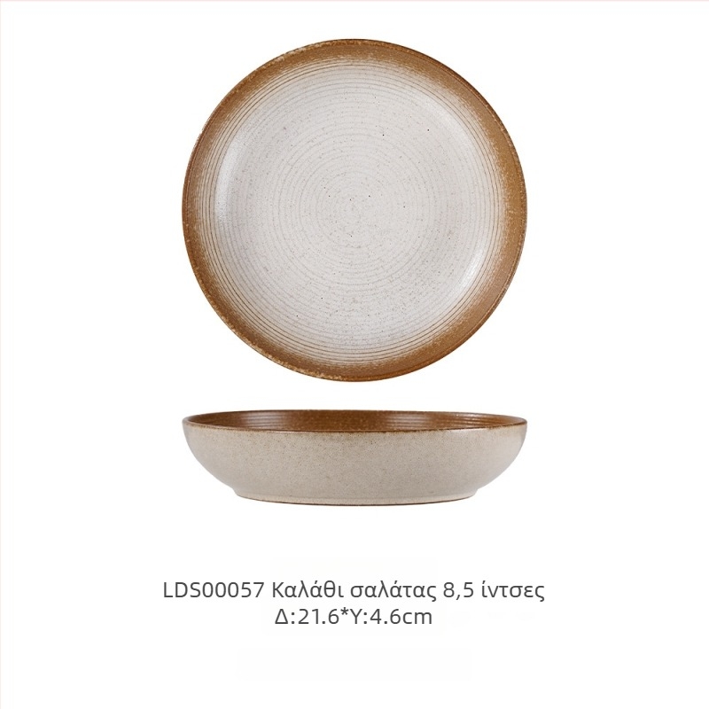 Σετ κεραμικών ειδών σερβιρίσματος από ενισχυμένη πορσελάνη με γλάσο καμίνης, ρετρό στυλ πολυτέλειας, μοτίβο που μιμείται το κάψιμο ξύλου, συμβατό με φούρνο μικροκυμάτων, προσαρμοστικό