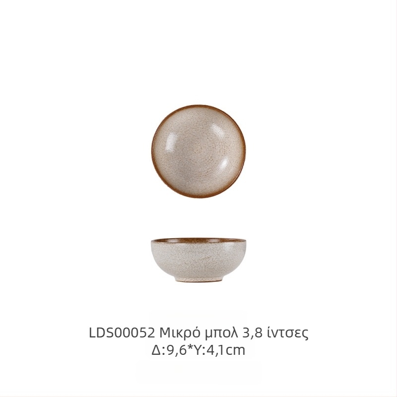 Σετ κεραμικών ειδών σερβιρίσματος από ενισχυμένη πορσελάνη με γλάσο καμίνης, ρετρό στυλ πολυτέλειας, μοτίβο που μιμείται το κάψιμο ξύλου, συμβατό με φούρνο μικροκυμάτων, προσαρμοστικό