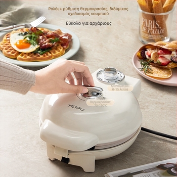 Ηλεκτρικός φούρνος βάφλας με διπλές πλάκες ψησίματος, μοντέλο EL-3025, 750W, 220V/50Hz, μηχανικός έλεγχος