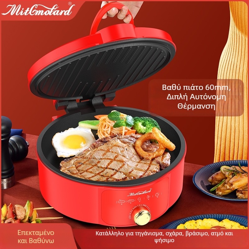 Ηλεκτρικό τηγάνι για τηγανίτες με διπλή θέρμανση, 1200W, 220V, κατάλληλο για 4-5 ατόμων