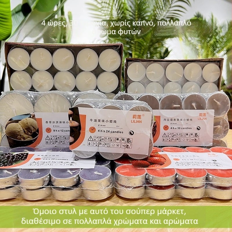 Αρωματικό κερί χωρίς καπνό, κυλινδρικού σχήματος, με ημι-χειροκίνητη και ημι-μηχανική παραγωγή, με εκτυπωμένο λογότυπο