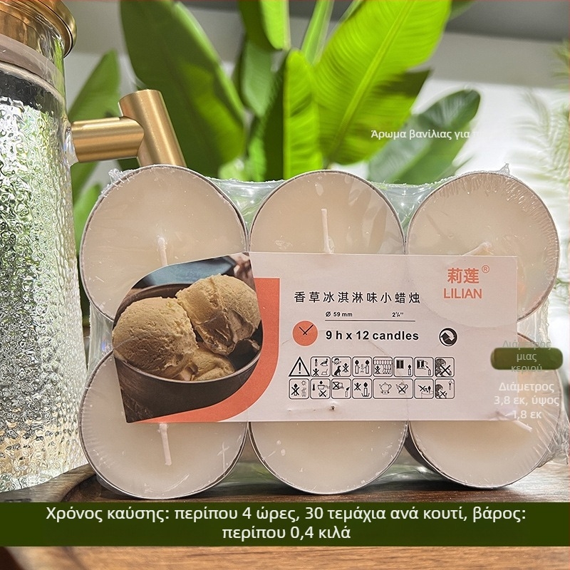 Αρωματικό κερί χωρίς καπνό, κυλινδρικού σχήματος, με ημι-χειροκίνητη και ημι-μηχανική παραγωγή, με εκτυπωμένο λογότυπο