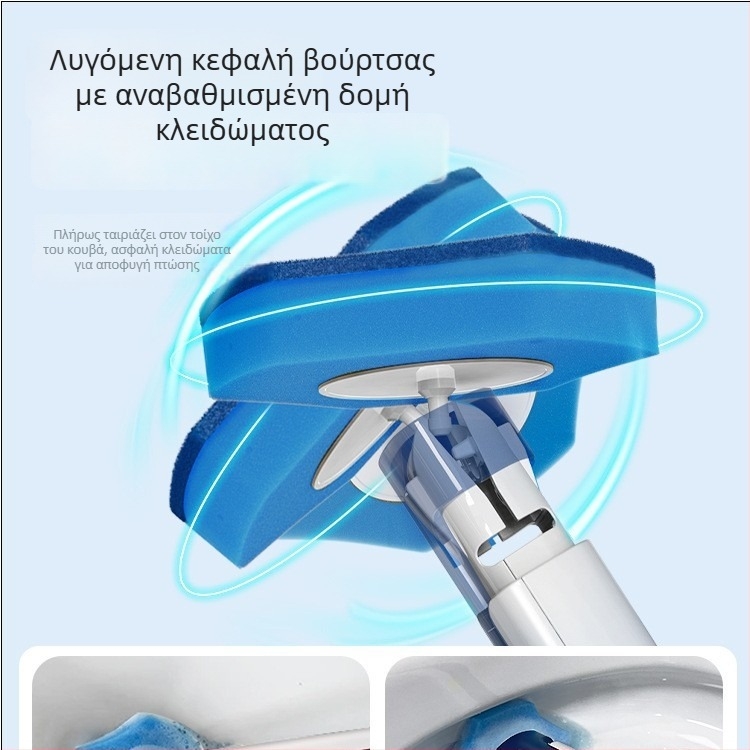 Βούρτσα τουαλέτας μίας χρήσης για squat – τοίχο-μονταζόμενη, πλαστικό, μοντέρνα απλότητα, Baojiajie