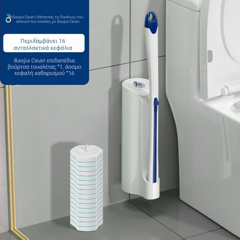 Βούρτσα τουαλέτας μίας χρήσης για squat – τοίχο-μονταζόμενη, πλαστικό, μοντέρνα απλότητα, Baojiajie