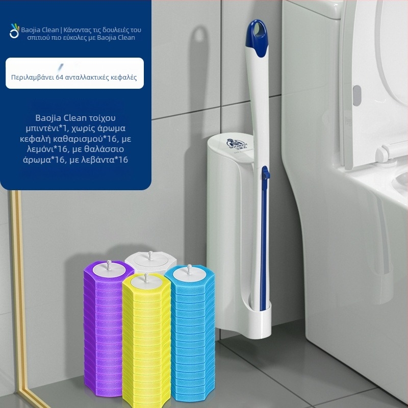 Βούρτσα τουαλέτας μίας χρήσης για squat – τοίχο-μονταζόμενη, πλαστικό, μοντέρνα απλότητα, Baojiajie