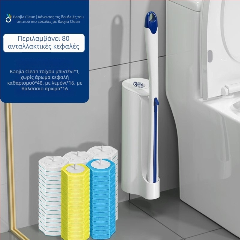 Βούρτσα τουαλέτας μίας χρήσης για squat – τοίχο-μονταζόμενη, πλαστικό, μοντέρνα απλότητα, Baojiajie