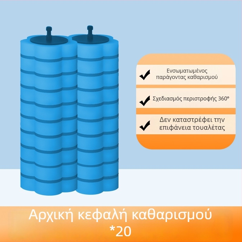 Αποσπώμενο ανταλλακτικό κεφαλής βούρτσας τουαλέτας – υλικό σφουγγαριού, για οικιακές και φοιτητικές τουαλέτες