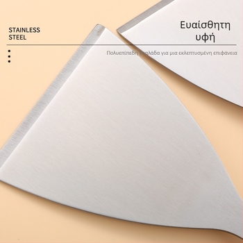 Σπατούλα από ανοξείδωτο ατσάλι για πάνκέϊκ – πολυλειτουργική σπάτουλα για πάνκέικ, teppanyaki και αυγά τηγανητά, μάρκα Chef Feng Sheng, στυλ Nordic wind