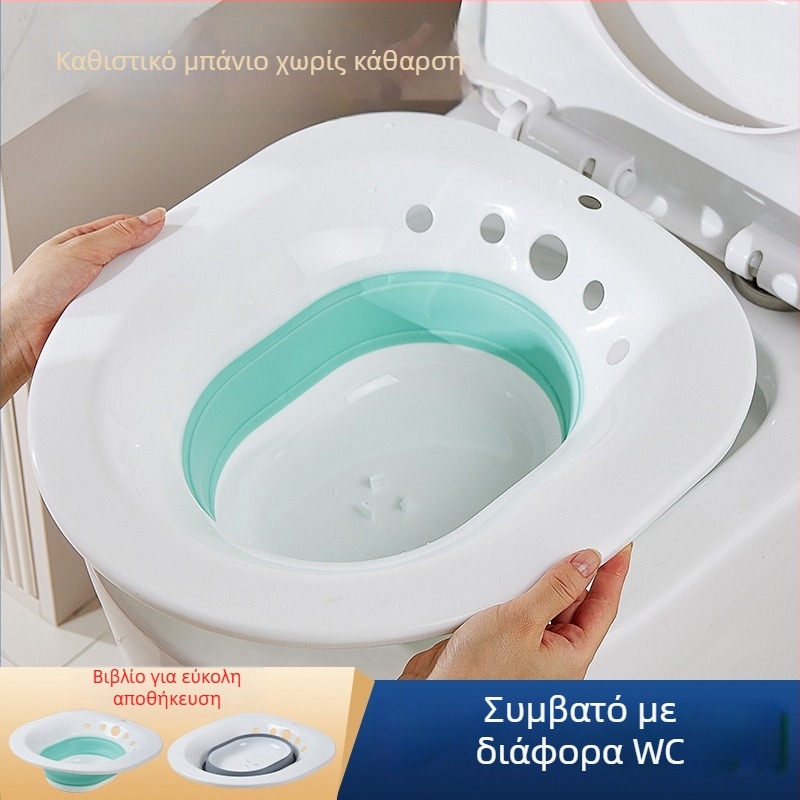 Αναδιπλούμενο μπιντέ για μπάνιο, υλικό PP+TEP, κατάλληλο για ενήλικες, σχεδιασμός τύπου τουαλέτας