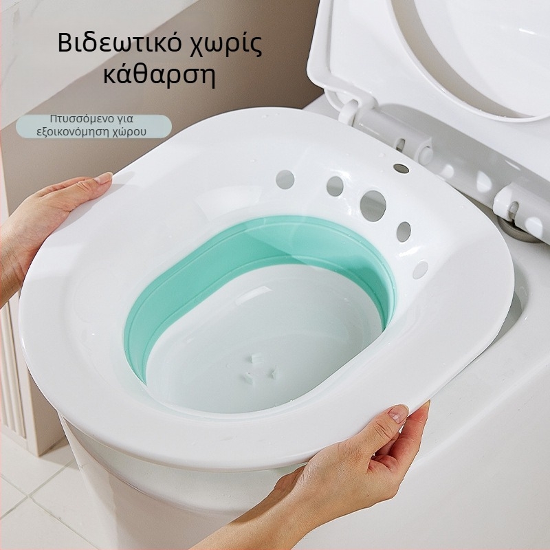 Αναδιπλούμενο μπιντέ για μπάνιο, υλικό PP+TEP, κατάλληλο για ενήλικες, σχεδιασμός τύπου τουαλέτας