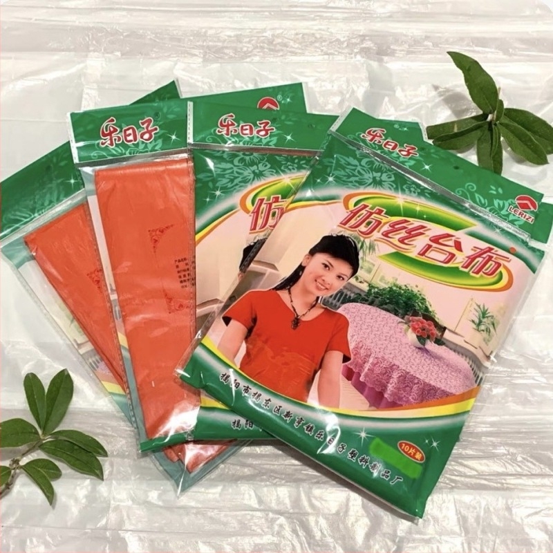 Kangwei Αναλώσιμο πλαστικό τραπεζομάντιλο, τετράγωνο, ενισχυμένο, αδιάβροχο και ανθεκτικό σε λιπαρές ουσίες, πάχος 4