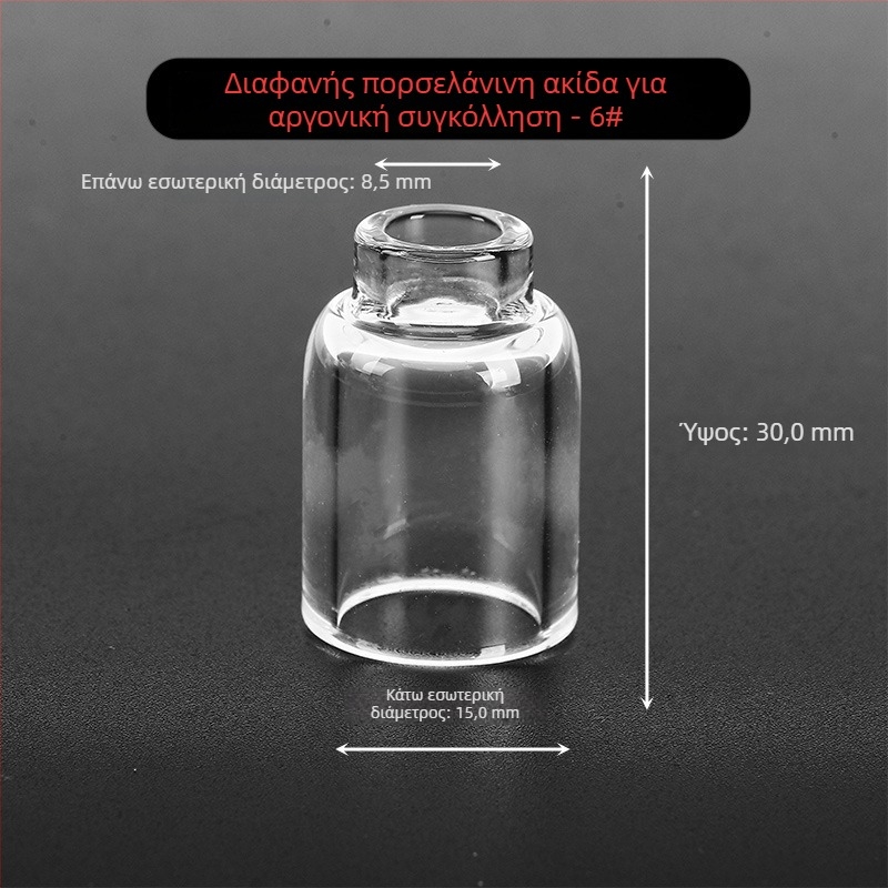 Αξεσουάρ συγκόλλησης αργόντος WP-17/18/26 — διαφανής προστατευτικός κάλυμμα και πορσελάνινο ακροφύσιο