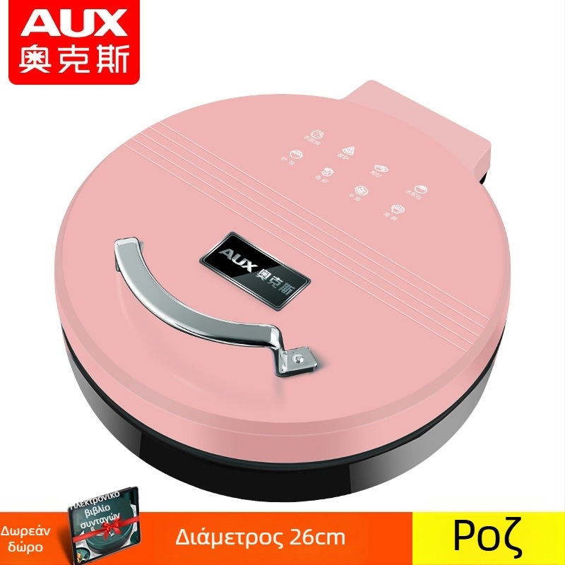 Aux LA-BC26 Ηλεκτρικό τηγάνι για τηγανίτες με διπλής όψεως θέρμανση, 220V