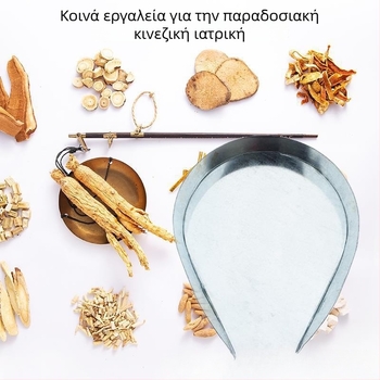 Πιατάκι φρούτων από ανοξείδωτο ατσάλι, νέο κινεζικό στυλ, ποιοτικό προϊόν