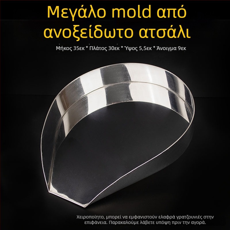 Πιατάκι φρούτων από ανοξείδωτο ατσάλι, νέο κινεζικό στυλ, ποιοτικό προϊόν