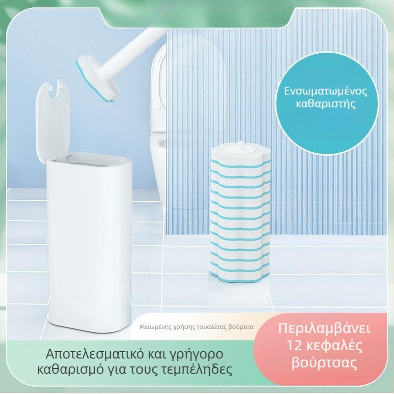 Βούρτσα τουαλέτας μίας χρήσης για οικιακή χρήση, καθαρισμός γωνιών (Πλαστικές τρίχες)